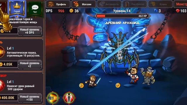 Marmok team monster crush смотреть онлайн