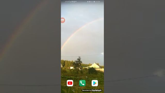 Играть песню смотреть онлайн