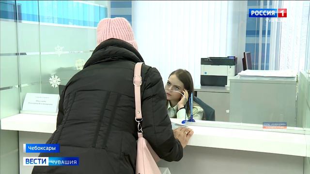 Налоги стали «демократичнее» смотреть онлайн