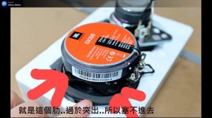 Subaru LEVORG 檸檬哥 DIY 也能升級JBL GX328