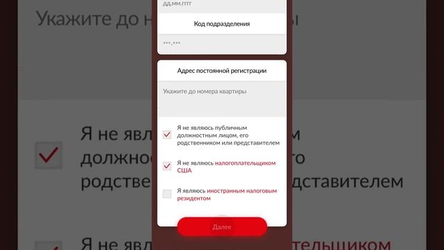 Оформляйте карты в МТС Деньги смотреть онлайн