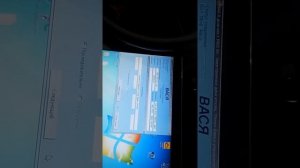 Не работает вентилятор skoda octavia a5