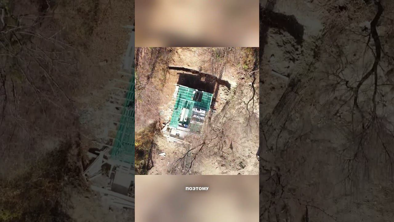 Непростая задача смотреть онлайн