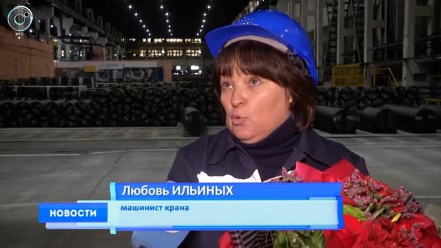 На Новосибирском электродном заводе ввели в эксплуатацию новый смесительный комплекс смотреть онлайн