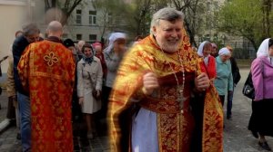 Воскресения день