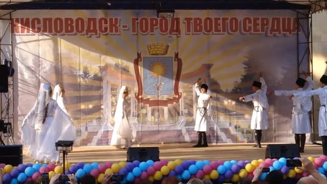День города Кисловодска - 10.09.16 смотреть онлайн