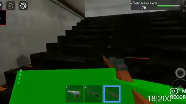 Роблокс. Режим Зона 51. Секретные места смотреть онлайн