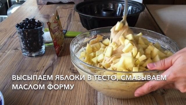 Стройка Желаний