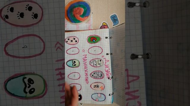 Распаковочка бумажных сюрпризов/новинка/ денежные бомбочки🤑 смотреть онлайн