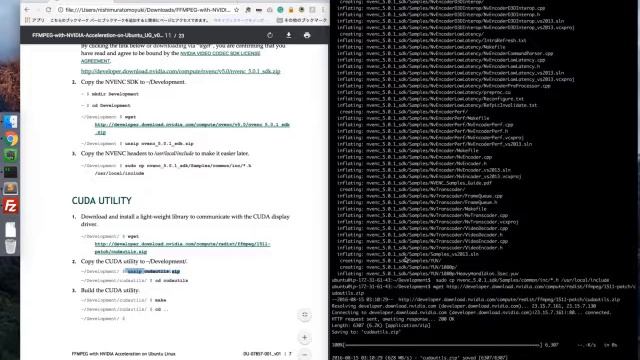 AWS EC2(G2)で、GPUを使用してffmpegでエンコードするまで смотреть онлайн
