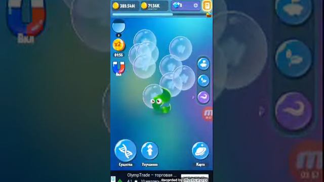 Дакачался до оператора было тяжело #3 смотреть онлайн