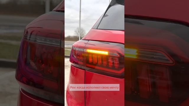 #исполняймечты в #avtograd39 смотреть онлайн