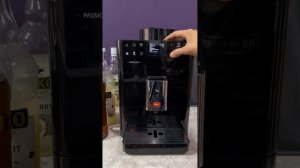 Настройка рецептов кофе ( Melitta)