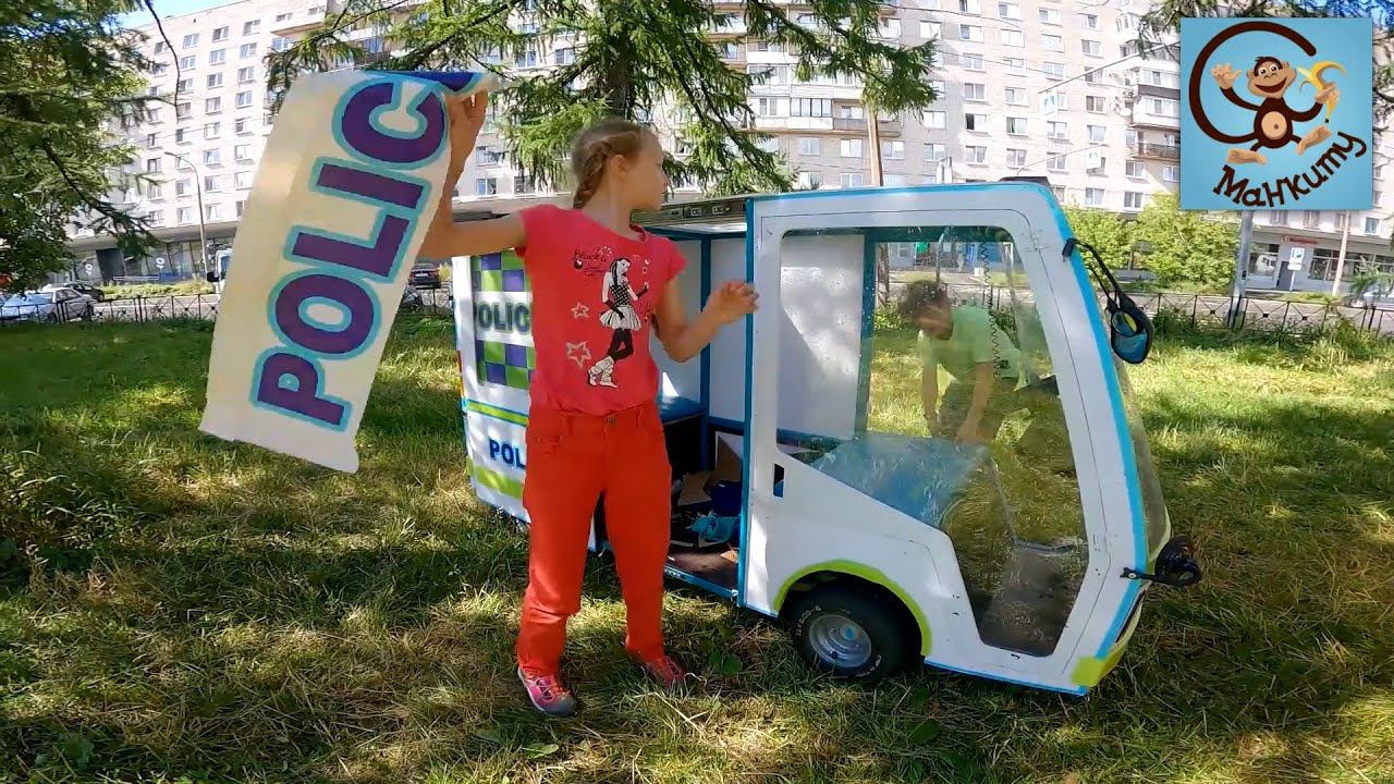 Дети и Машина. Диана, Даня и Милан строят домики. Манкиту смотреть онлайн