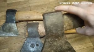 Как я лоханулся покупая топор. Как не купить подделку, а выбрать хороший топор.Топоры СССР.