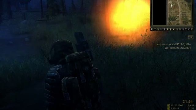 Stalker Online Прохождение квеста (((Гринпис одобрит))) смотреть онлайн