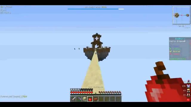 BEDWARS VIMEWORLD ТОП ПОДЕДА ЗАШИТА КРОВАТИ смотреть онлайн