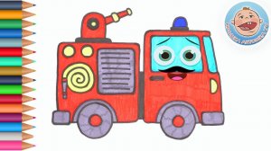 Раскраска для детей - Пожарная машина - Крошка Антошка