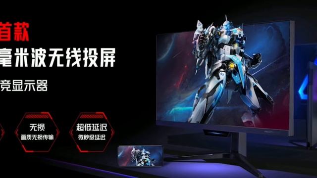 4K монитор 27" с частотой 160 Гц и Mini LED - Представлен Nubia Red Magic Gaming Display смотреть онлайн