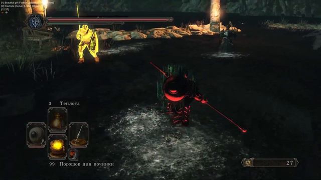 Dark Souls 2 - Invasions PvP 150 lvl (Blue Acolyte) смотреть онлайн