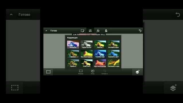 КАК СДЕЛАТЬ ПУШЕЧНУЮ АВАТАРКУ ДЛЯ КЛАНА В СТАНДОФФ2/Standoff2