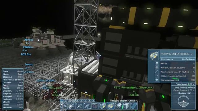 Space Engineers - Daev и LurLemur - Совместное выживание ч.7 - Быстро, легко и дешево! смотреть онлайн