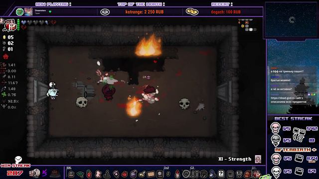 Иден стрик на 4 цели | Метроном [#208] | The Binding of Isaac: Repentance смотреть онлайн