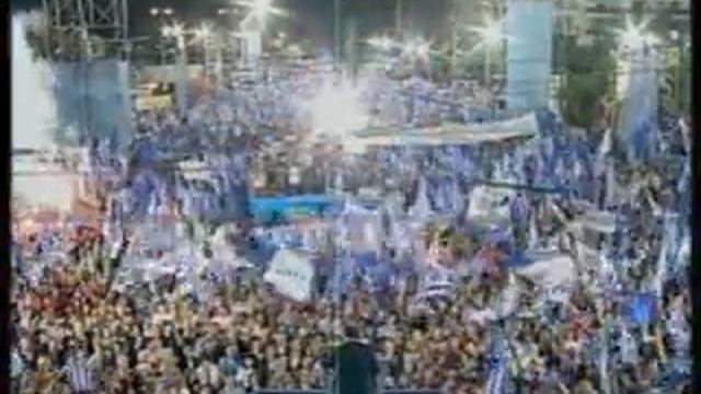 Κώστας Καραμανλής - Αθήνα (05/06/09) Νο1 смотреть онлайн