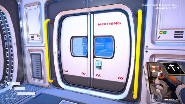 Ботанический сад PlanetCrafter#30 смотреть онлайн