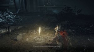 Elden Ring - гайд как пройти квест Ренни и получить доступ к секретной концовке "Звездный век"