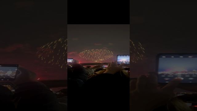 Фейерверк смотреть онлайн