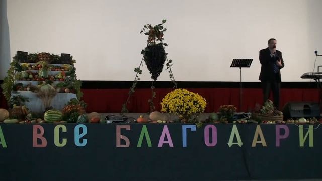 За всё благодарите Виталий Малахов смотреть онлайн