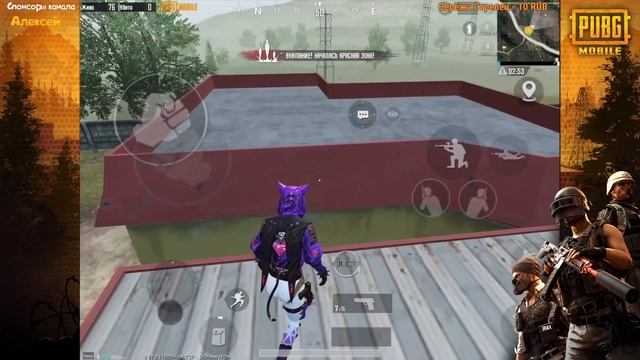 ТОП 10 Крутых Фишек Лайфхаков Советов в Пубг Мобайл. Pubg Mobile смотреть онлайн