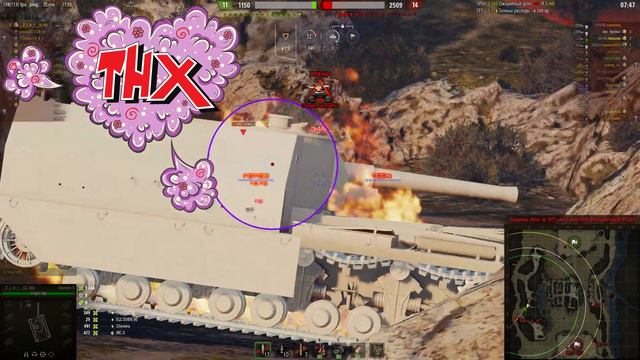 ШОК!!! Это просто должен был быть обычный бой. Rheinmetall Skorpion G смотреть онлайн