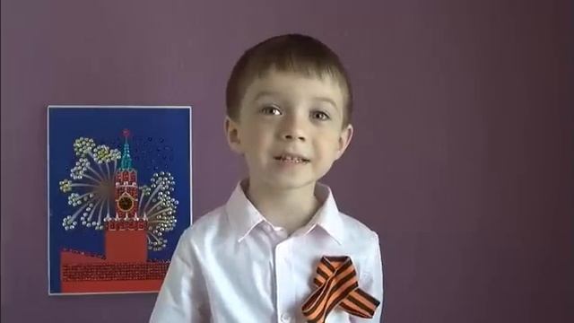 Ладонщиков Георгий Афанасьевич «Вместе с дедушкой» смотреть онлайн