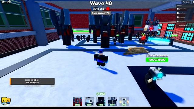 ПРОХОДИМ NIGHTMARE И HARD МОД В TOILET TOWER DEFENSE SIMULATOR В РОБЛОКС! смотреть онлайн