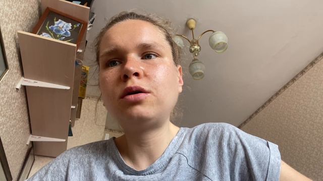 Что есть , чтоб не стареть смотреть онлайн