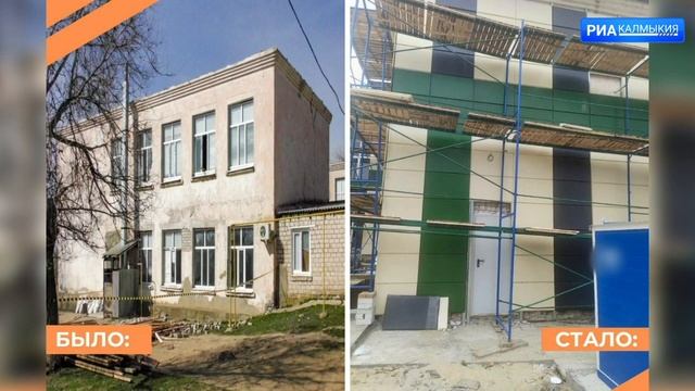 Капитальный ремонт в Кетченеровской гимназии близится к завершению. Объект готов на 82% смотреть онлайн