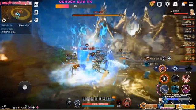 ПОКОРЕНИЕ ОФИНА / ДАНЖ НА 10 ЧЕЛОВЕК / НАГРАДА И СТРАТЕГИЯ / BLACK DESERT MOBILE смотреть онлайн