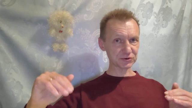 "Книга ДЕЙСТВИЙ. Искусство Жить ДОЛГО." Шаг 16. смотреть онлайн