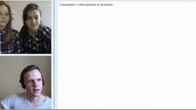 ЛАРИН Видеочат #38 (18+) смотреть онлайн