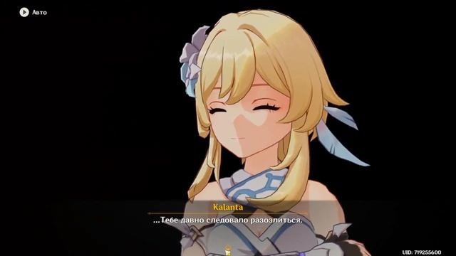 Genshin Impact #206 День Джнагарбхи смотреть онлайн