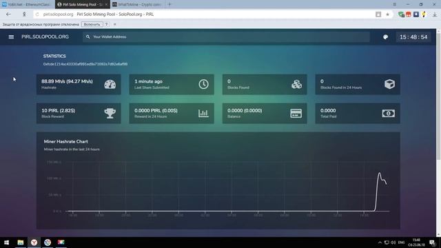 Что выгоднее майнить летом 2018? ETC на пуле или Pirl в соло? смотреть онлайн