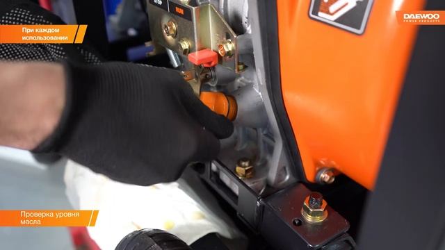 Как правильно обслуживать дизельный генератор DAEWOO смотреть онлайн