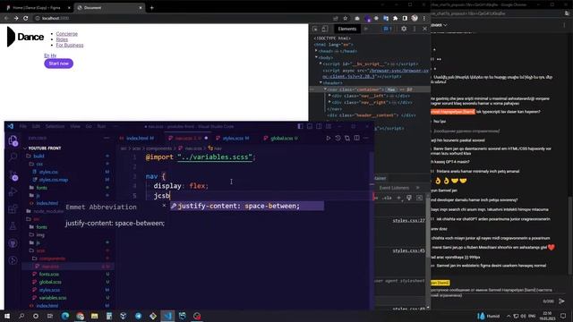 #2 Front-End [Live] - Project day 1 (Figma, HTML, CSS/SCSS, JavaScript, Gulp) || Sami Hayrapetyan смотреть онлайн