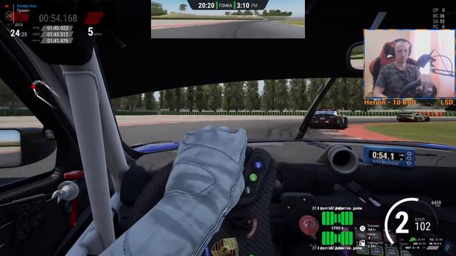 Осваиваем авто-симулятор Assetto Corsa Competizione смотреть онлайн