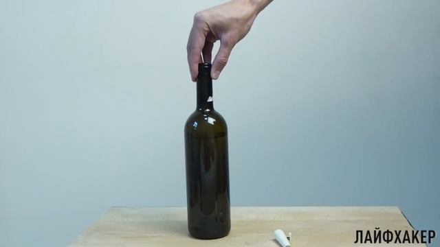 Как снять этикетки с винных бутылок за пару минут | Лайфхакер смотреть онлайн