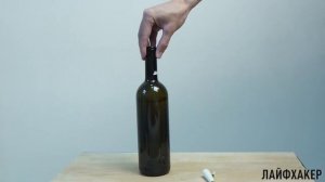 Как снять этикетки с винных бутылок за пару минут | Лайфхакер