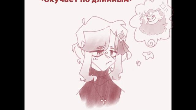 [Да пусть будет, почему нет, надо же деть куда-то] смотреть онлайн