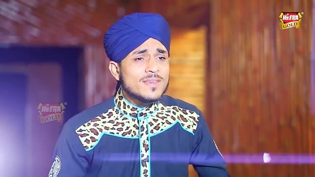 Farhan Ali Qadri - Meri Maa - New Heart Touching Maa Kalam | Heera Gold